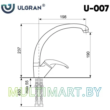 Смеситель Ulgran U-007 (345 шоколад) картинка 2
